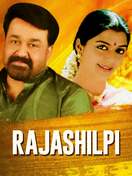Poster of Rajashilpi