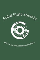 Poster of Ghost in the Shell: Stand Alone Complex – Solid State Society