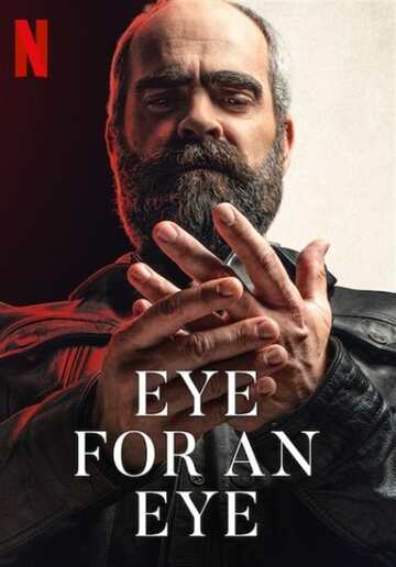 Poster of Eye for an Eye