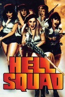 Poster of Hell Squad