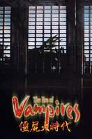 Poster of The Era of Vampires