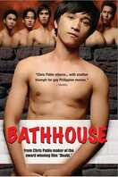 Poster of Bathhouse