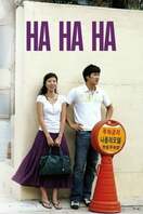 Poster of Ha Ha Ha