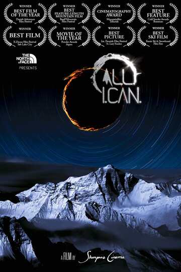 Poster of All.I.Can.