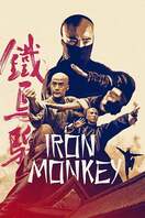 Poster of Iron Monkey