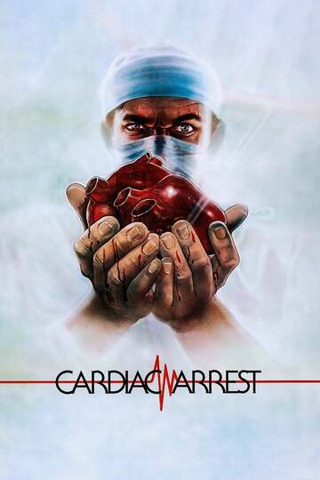 Poster of Cardiac Arrest