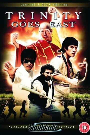 Poster of Trinity Goes East