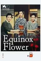 Poster of Equinox Flower