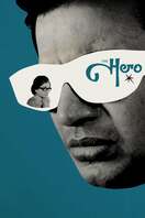 Poster of The Hero