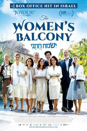 Poster of The Women's Balcony
