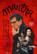 Poster of Mantra
