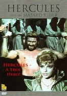 Poster of Hercules and the Masked Rider