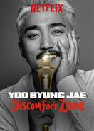 Poster of Yoo Byung Jae: Discomfort Zone