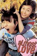 Poster of Almost Love