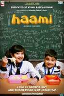 Poster of Haami - A Gentle Kiss