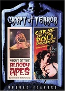 Poster of The Curse of the Doll People