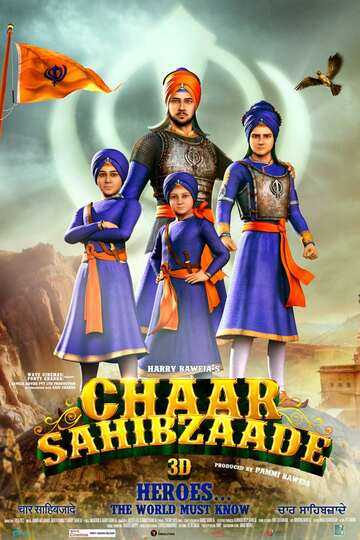 Poster of Chaar Sahibzaade