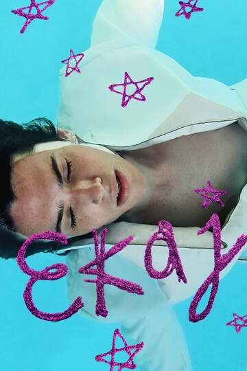Poster of Ekaj