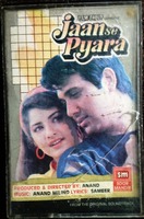 Poster of Jaan Se Pyara