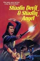 Poster of Shaolin Devil and Shaolin Angel