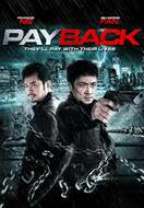 Poster of Pay Back