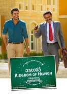Poster of Jacob's Kingdom of Heaven