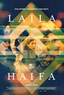 Poster of Laila in Haifa
