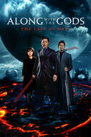 Poster of Along with the Gods: The Last 49 Days