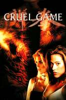Poster of Cruel Game