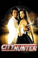 Poster of City Hunter