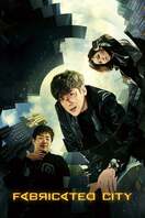 Poster of Fabricated City
