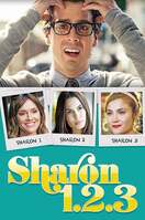 Poster of Sharon 1.2.3.