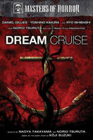 Poster of Dream Cruise