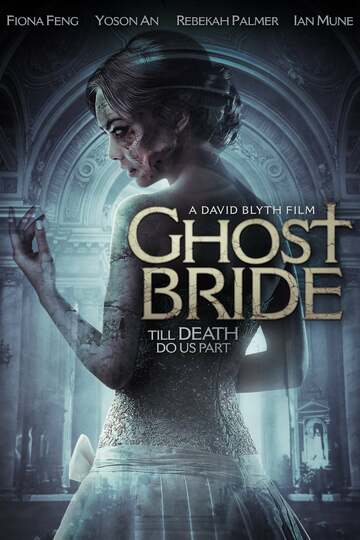Poster of Ghost Bride