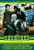 Poster of Vandhaan Vendraan
