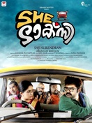 Poster of She Taxi