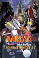 Poster of Naruto the Movie: Legend of the Stone of Gelel