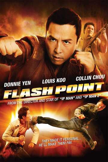 Poster of Flash Point