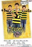 Poster of Khoka 420