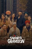 Poster of Sardar Ka Grandson