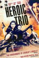 Poster of The Heroic Trio