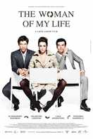 Poster of Woman of My Life