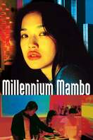 Poster of Millennium Mambo