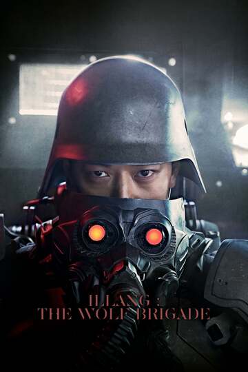 Poster of Illang: The Wolf Brigade