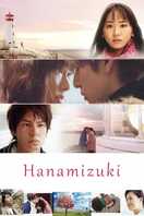 Poster of Hanamizuki