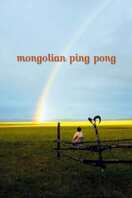 Poster of Mongolian Ping Pong