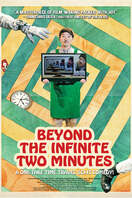 Poster of Beyond the Infinite Two Minutes