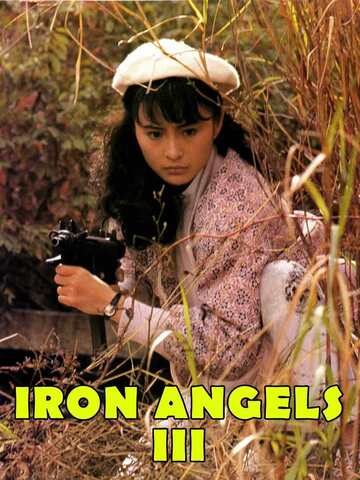 Poster of Iron Angels 3