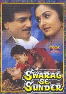 Poster of Swarag Se Sunder