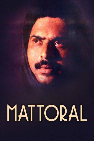 Poster of Mattoral
